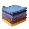 Auto Care Gift Set with Drying & Polishing Towels Auto Care Gift Set with Drying & Polishing Towels