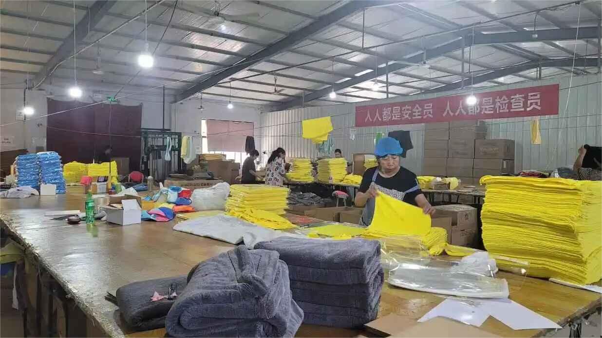 About Us 5 The Story of Our Microfiber Towel Factory